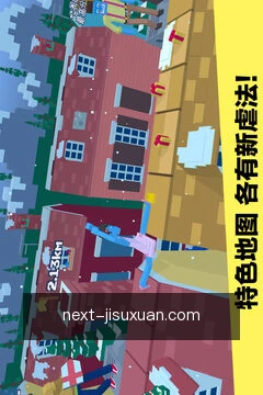开奖动态提醒