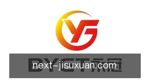 极速11选5