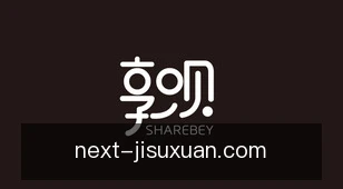 极速11选5